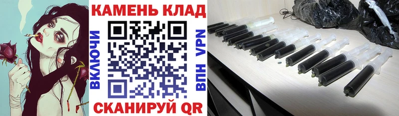 shop клад  Петровск  ГАШ Cannabis 
