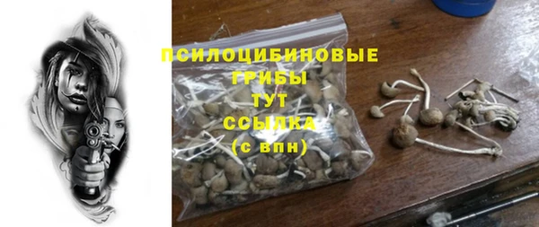меф VHQ Медвежьегорск