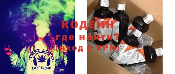 jwh Медногорск
