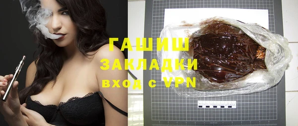 jwh Медногорск