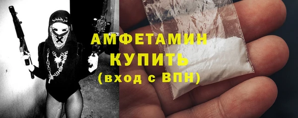 меф VHQ Медвежьегорск
