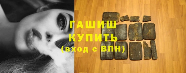 jwh Медногорск