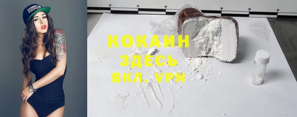jwh Медногорск