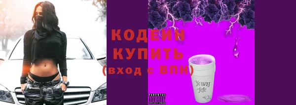 меф VHQ Медвежьегорск