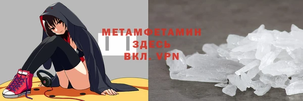 jwh Медногорск
