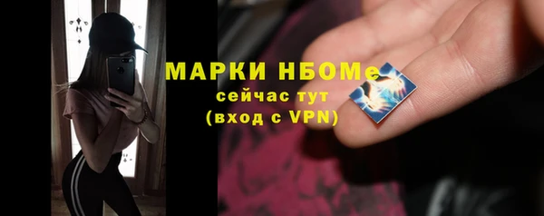 меф VHQ Медвежьегорск