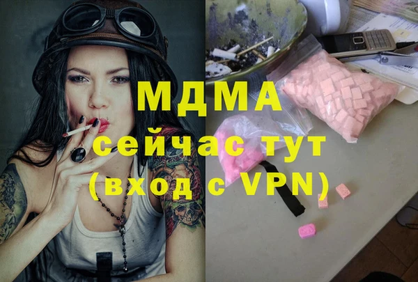 jwh Медногорск