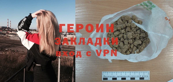 jwh Медногорск