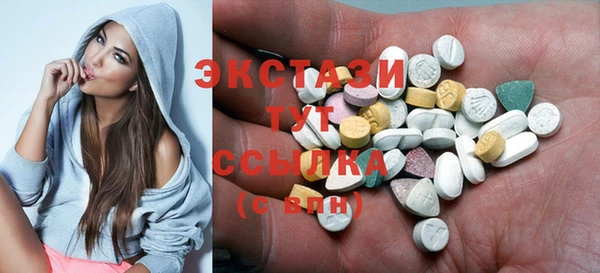 меф VHQ Медвежьегорск