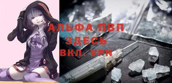 jwh Медногорск