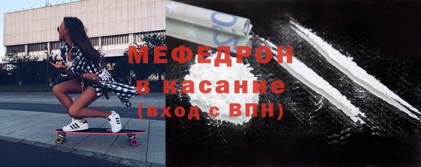 jwh Медногорск