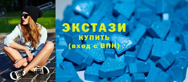 jwh Медногорск