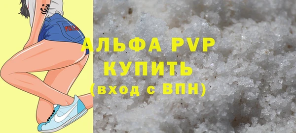 jwh Медногорск