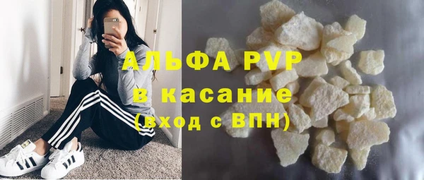 jwh Медногорск