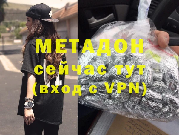 jwh Медногорск