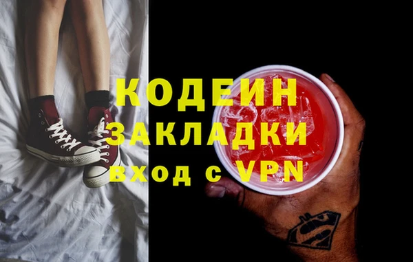 меф VHQ Медвежьегорск