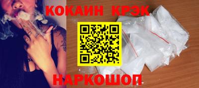 стаф Гудермес