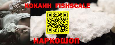 прущие грибы Гуково