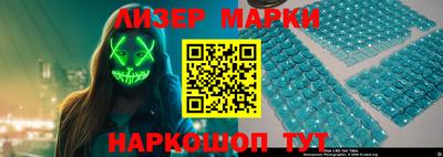 стаф Гудермес