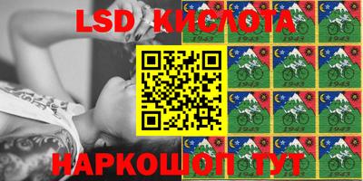 прущие грибы Гуково