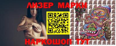 прущие грибы Гуково