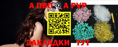 стаф Гудермес