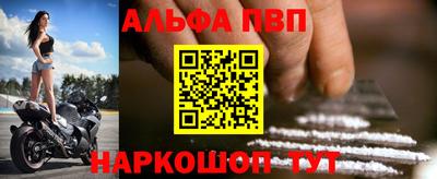 прущие грибы Гуково