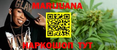 прущие грибы Гуково
