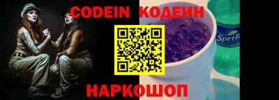 прущие грибы Гуково
