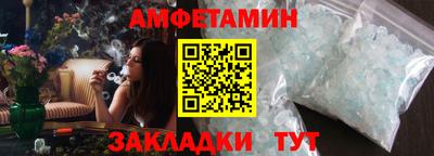стаф Гудермес