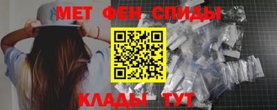 стаф Гудермес