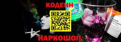 стаф Гудермес