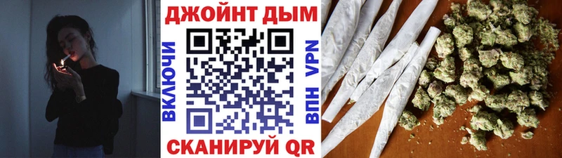 Каннабис план  где продают наркотики  Петровск 